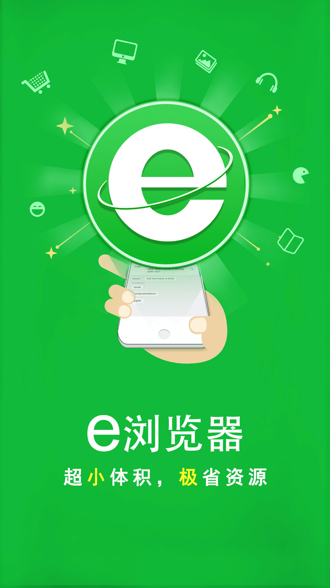 国产女女舔足免费观看截图