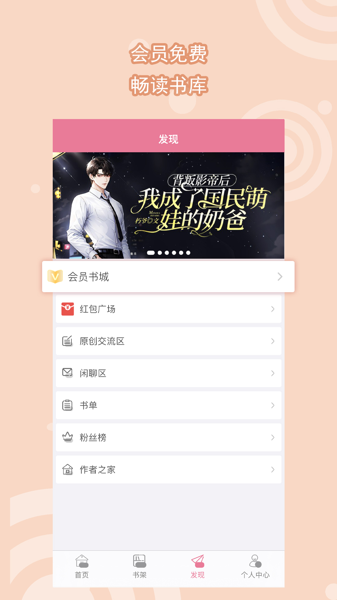 小灰的故事告诉我们什么道理?截图