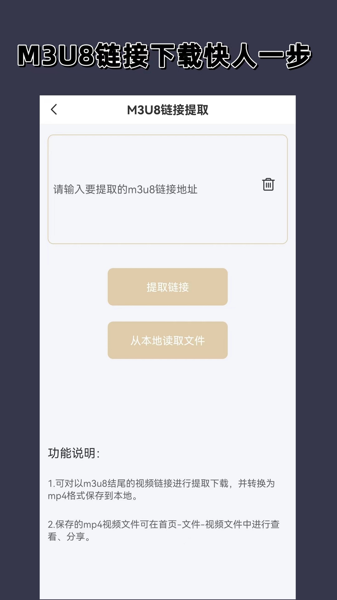 狗贩子怎么处理宠物狗截图