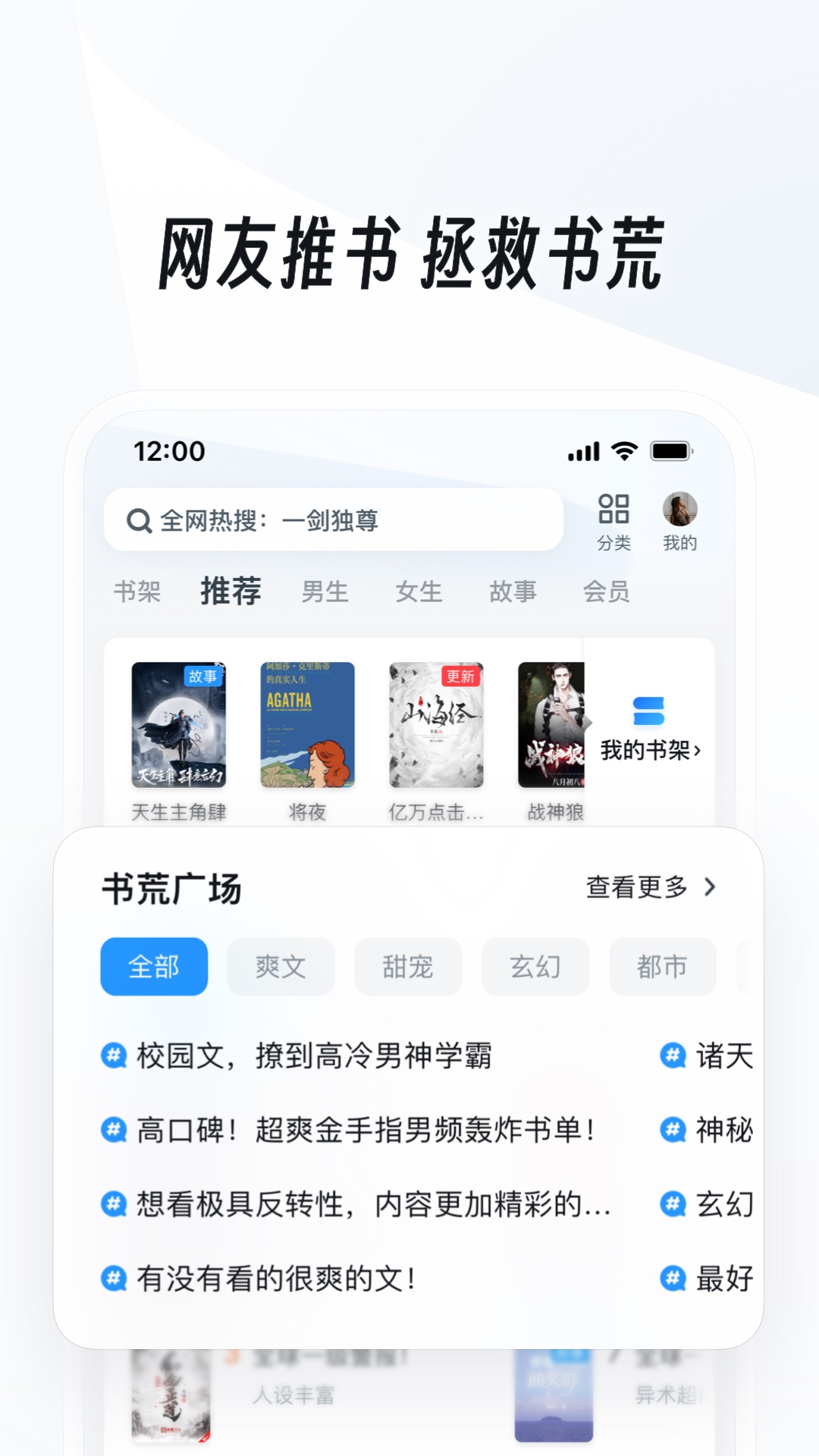 国产sM视频截图