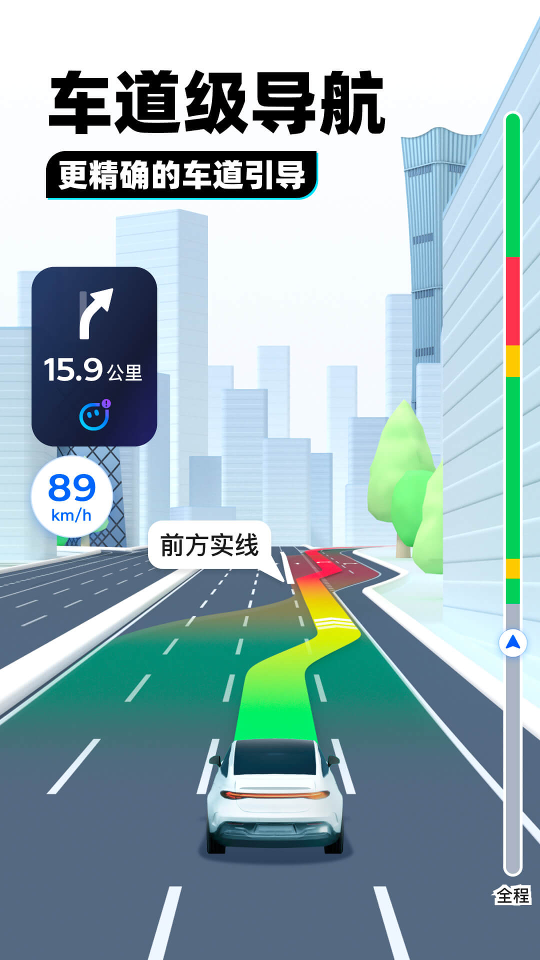 坐脸窒息截图